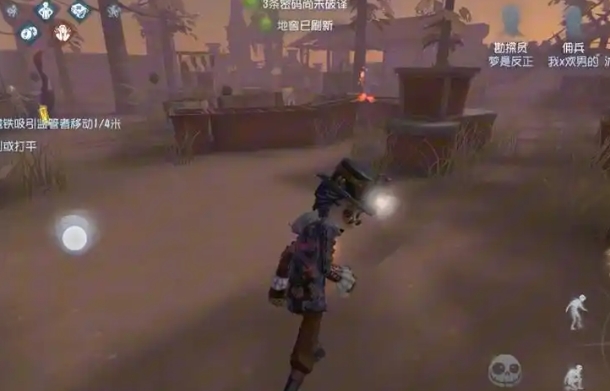 第五人格勘探员怎么控磁 第五人格勘探员怎么控磁