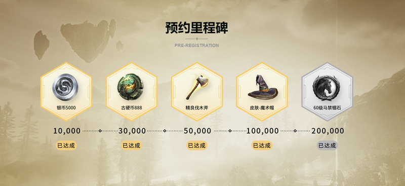 魔幻手游《黑光生存进化》公测PV曝光,3月25日共赴生存大陆 魔幻手游《黑光生存进化》公测PV曝光,3月25日共赴生存大陆
