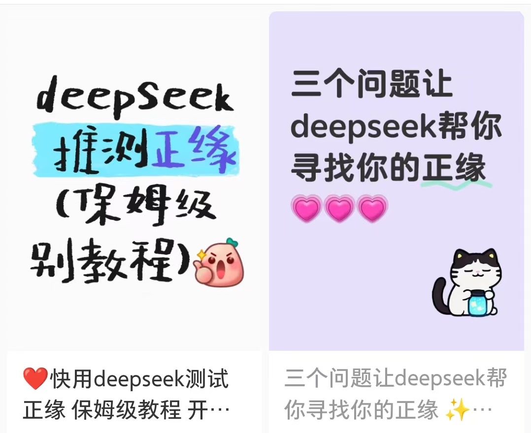 穿1天被搭讪7次,逆水寒新时装成00后脱单神器 穿1天被搭讪7次,逆水寒新时装成00后脱单神器