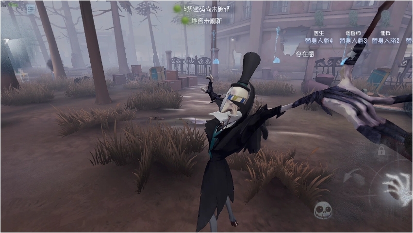 第五人格怎么牵制杰克 第五人格怎么牵制杰克