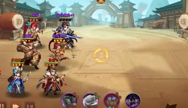 少年三国志新手如何玩