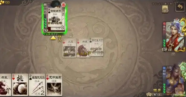 三国杀郝昭皮肤怎么得