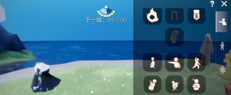 光遇如何划分等级