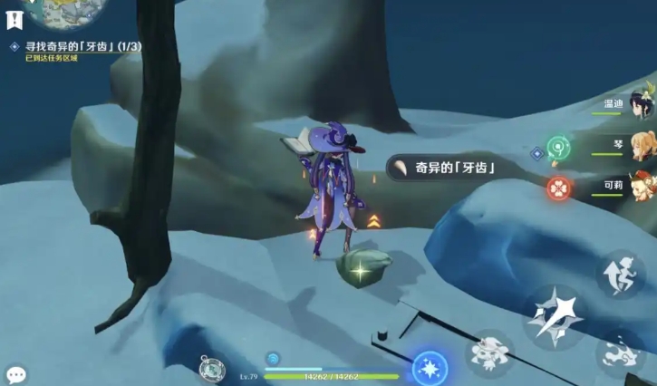 原神怎么获取雪山汲取生命力的牙齿