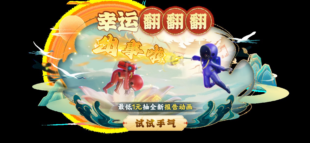 《太空杀》新身份加入鲨出重围,AI挑战即将升级 《太空杀》新身份加入鲨出重围,AI挑战即将升级