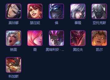 金铲铲之战恭喜发财4费开局怎么玩