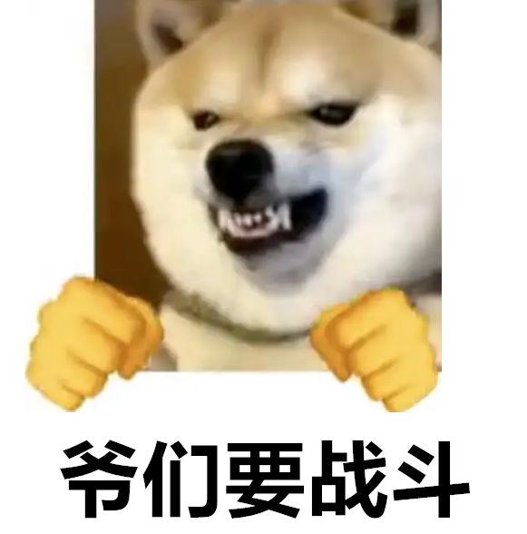 《逆水寒》黄金服“封神大战”打响,全服喊恭迎大佬才真排面 《逆水寒》黄金服“封神大战”打响,全服喊恭迎大佬才真排面