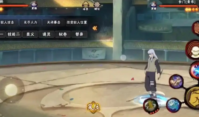 火影忍者手游加藤断怎么入手