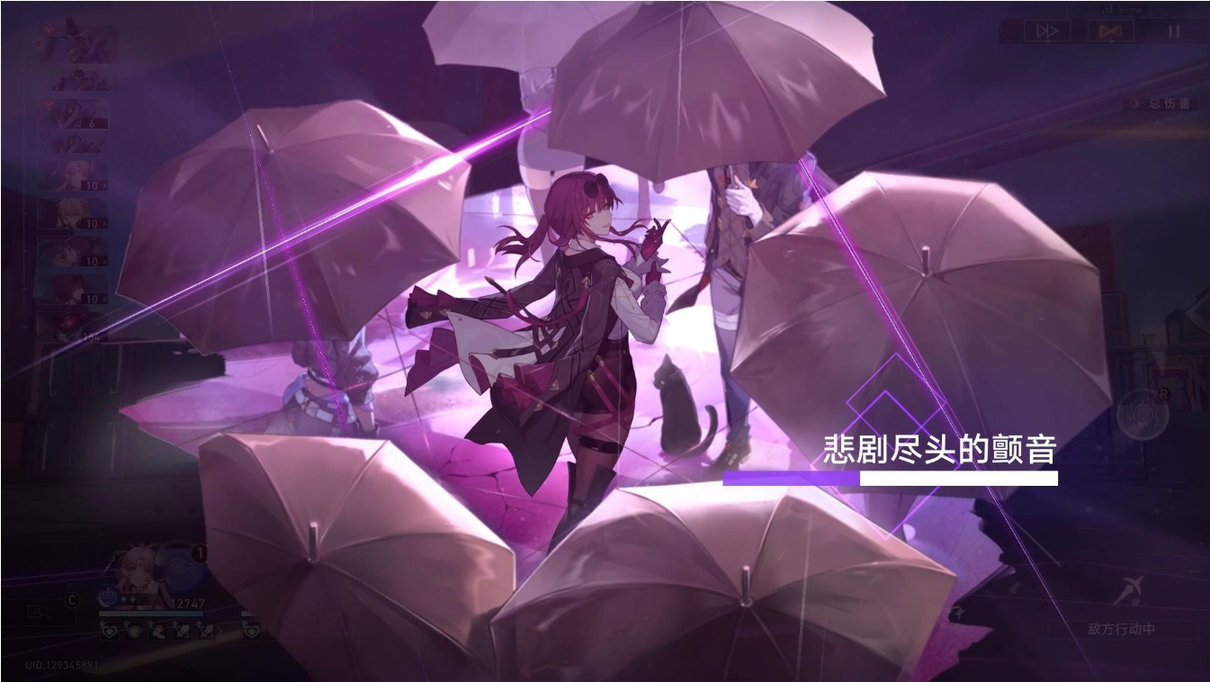 星穹铁道虚无角色怎么选择 星穹铁道虚无角色怎么选择
