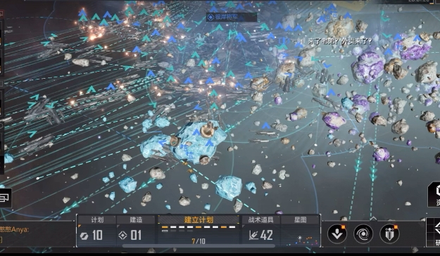 无尽的拉格朗日主城爆了怎么办 无尽的拉格朗日主城爆了怎么办