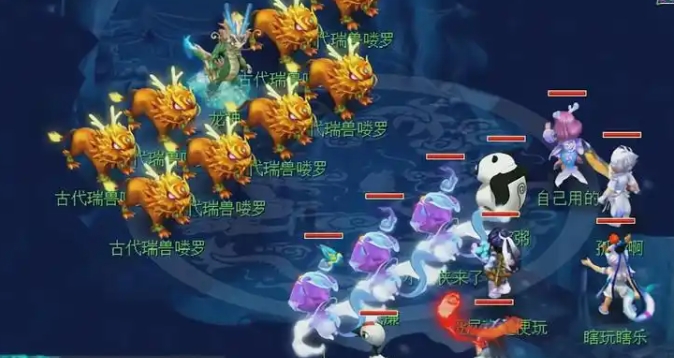 梦幻西游神宠怎么得 梦幻西游神宠怎么得