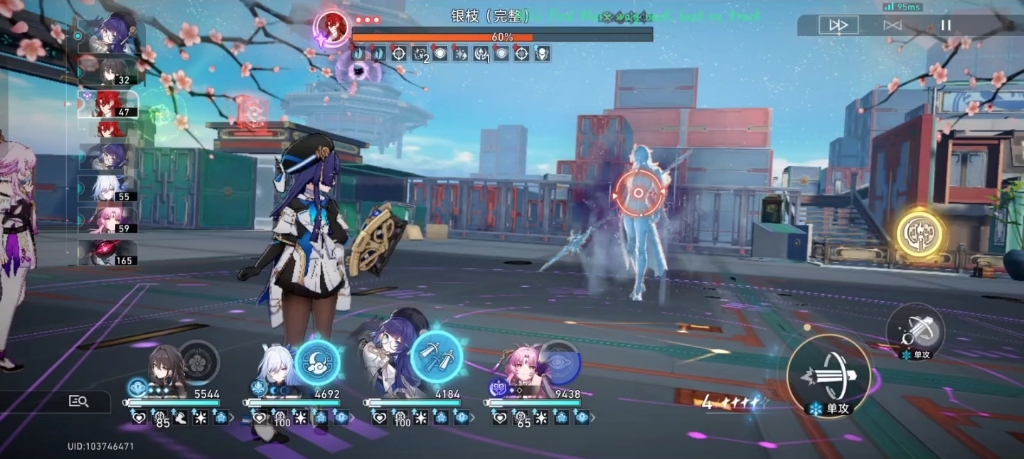 星穹铁道记忆角色怎么选择