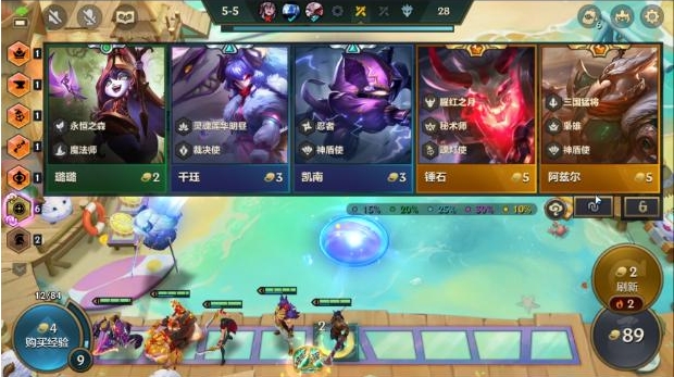金铲铲之战德莱文开局怎么玩
