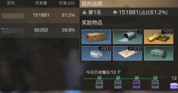 明日之后金条怎么获得最快