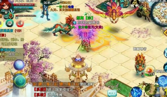 忘仙怎么快速到40级