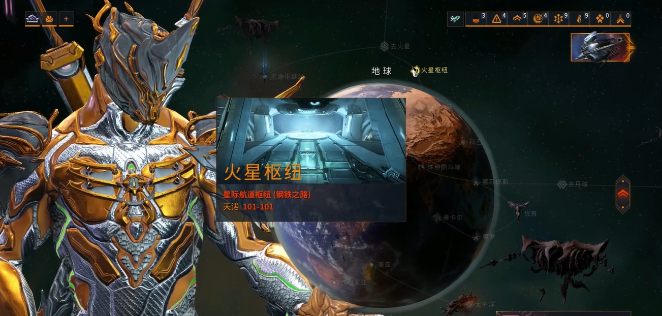 星际战甲钢铁之路在哪 星际战甲钢铁之路在哪