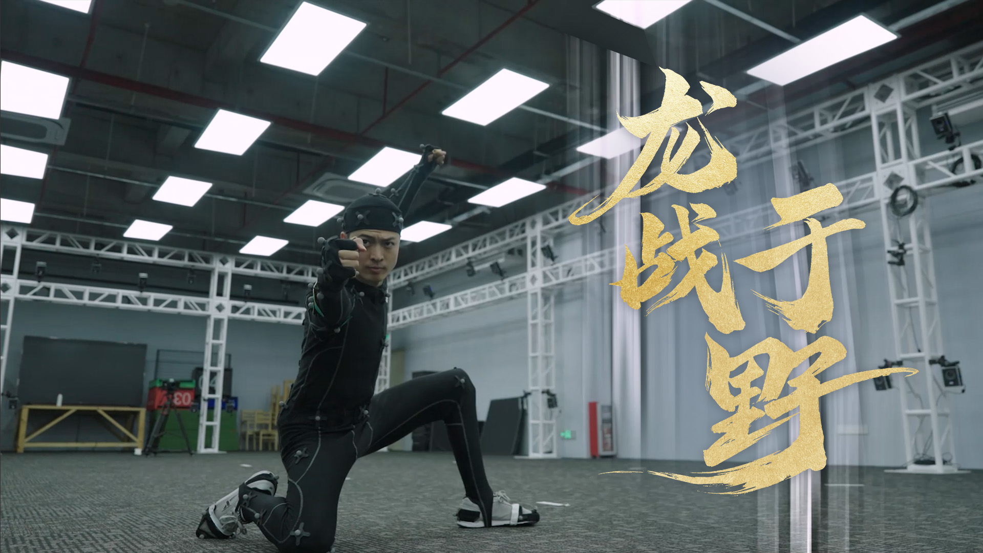 《射雕》2.0全新版本正式上线:策略随心 招式无界 《射雕》2.0全新版本正式上线:策略随心 招式无界