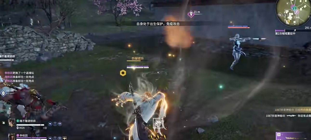 永劫无间什么角色好