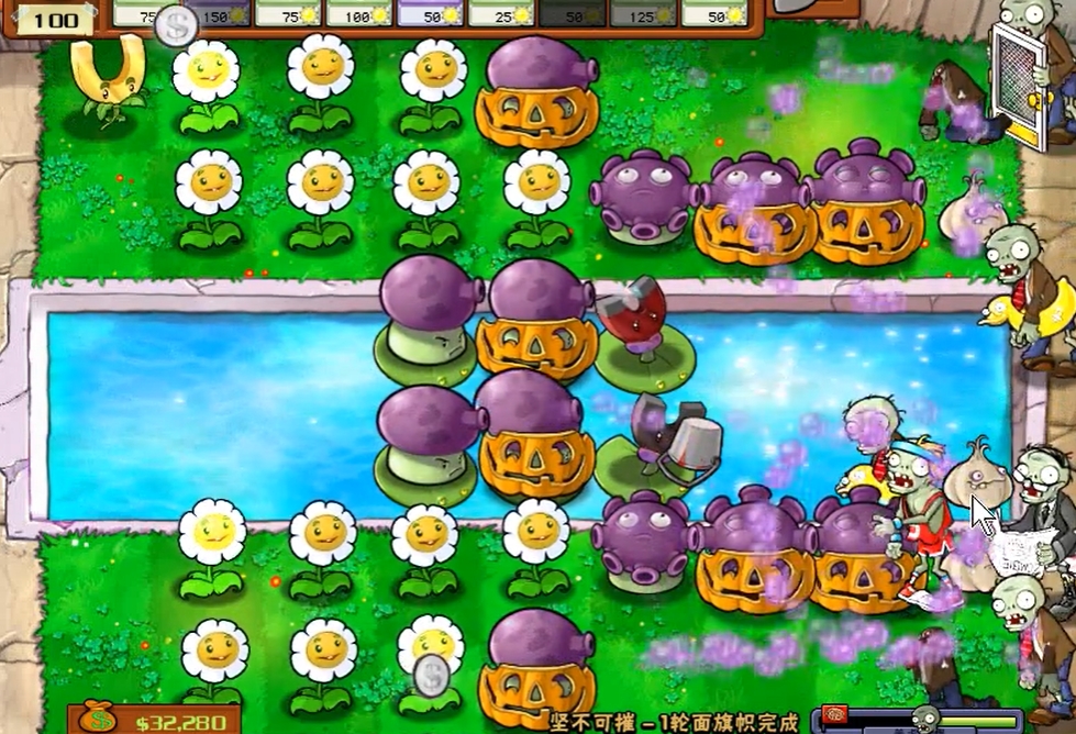 植物大战僵尸5000太阳怎么打 植物大战僵尸5000太阳怎么打