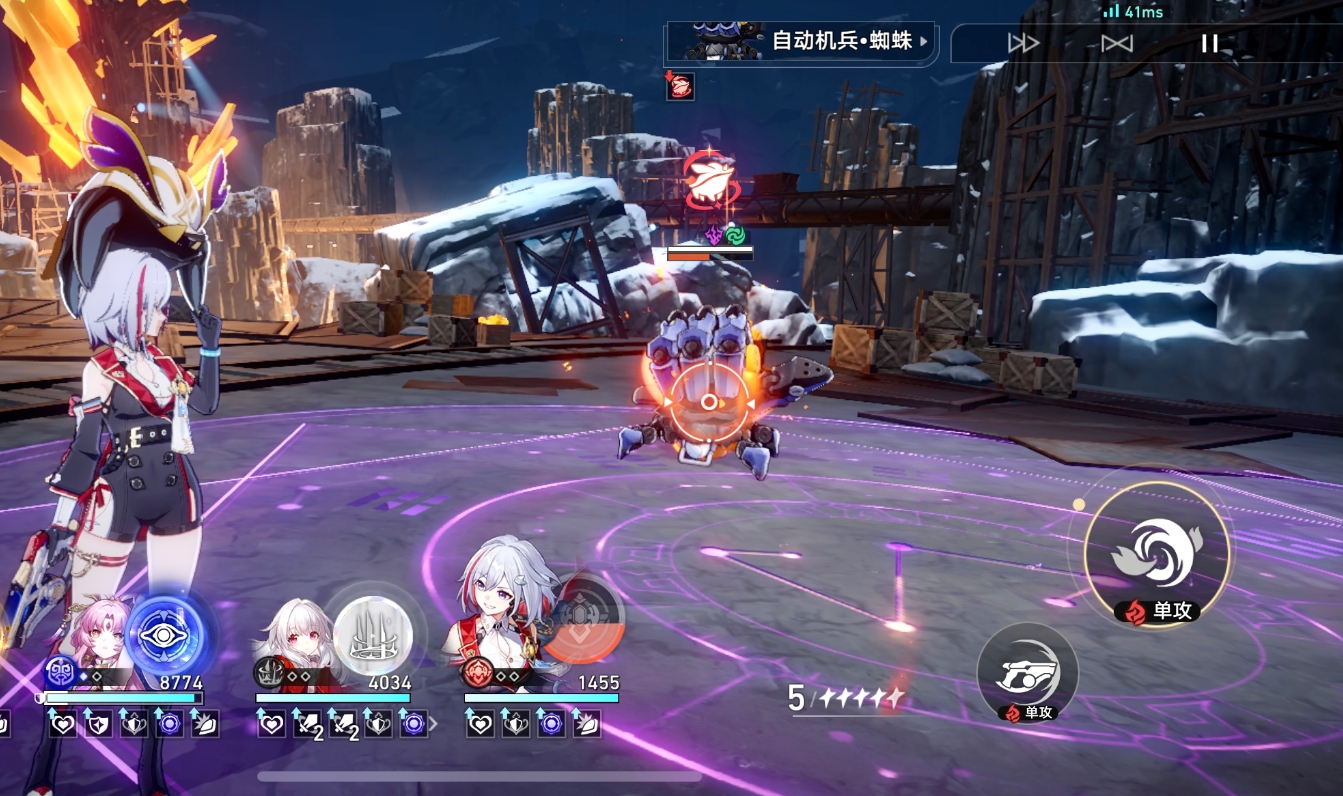星穹铁道托帕怎么培养