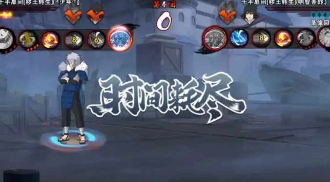 火影忍者手游绝怎么入手