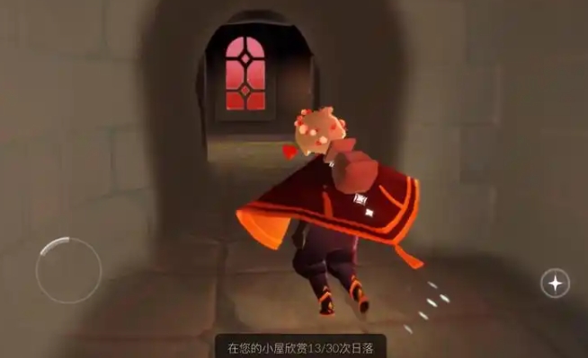 光遇筑巢季第一个任务怎么做 光遇筑巢季第一个任务怎么做