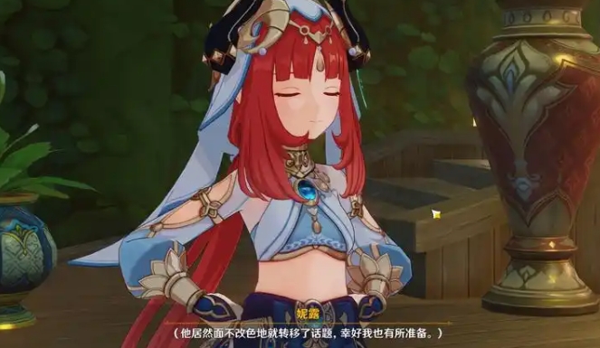 原神妮露怎么养成 原神妮露怎么养成