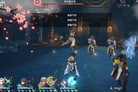 崩坏星穹铁道黄泉怎么玩 崩坏星穹铁道黄泉怎么玩