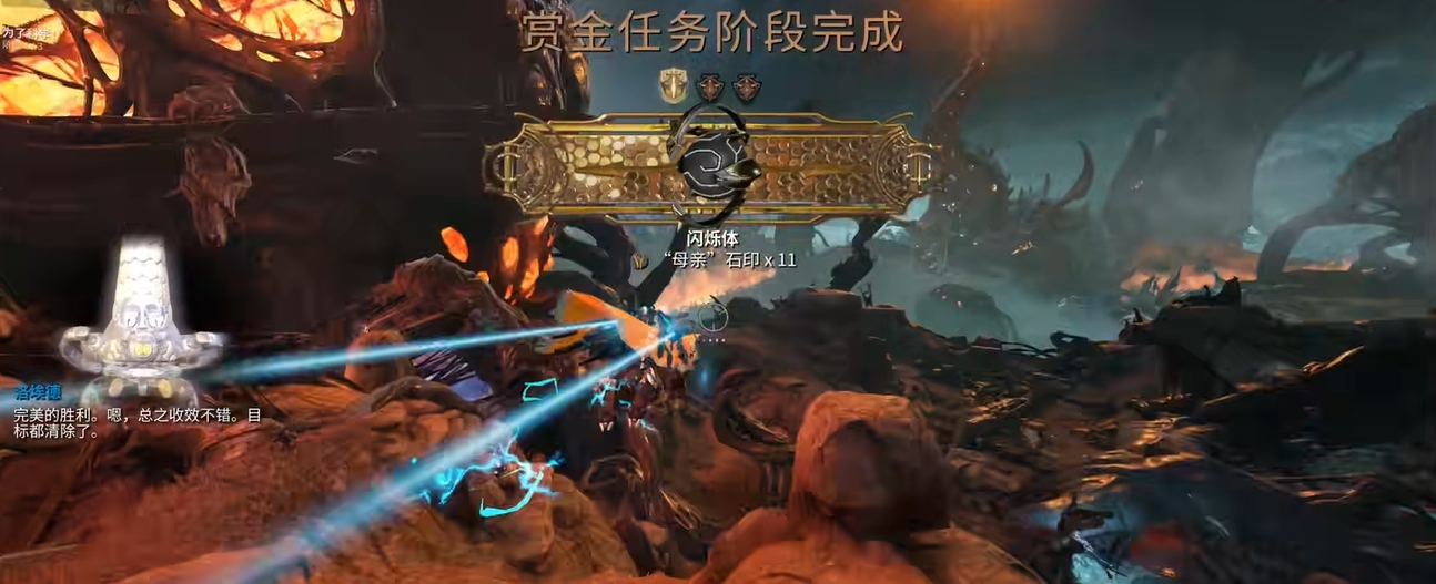 星际战甲虚空锐将机舱在哪刷