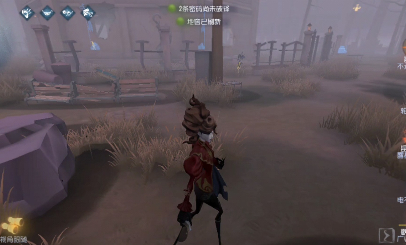 第五人格歌剧演员怎么牵制 第五人格歌剧演员怎么牵制