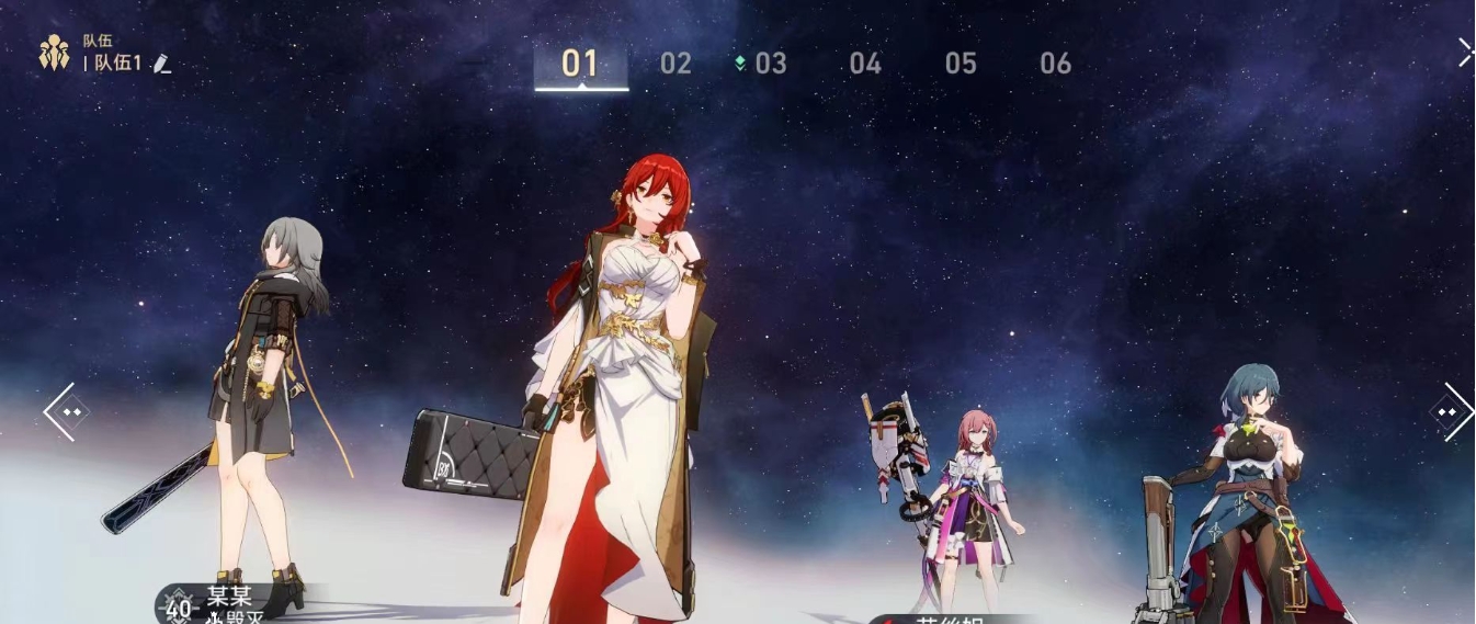 星穹铁道姬子怎么培养 星穹铁道姬子怎么培养
