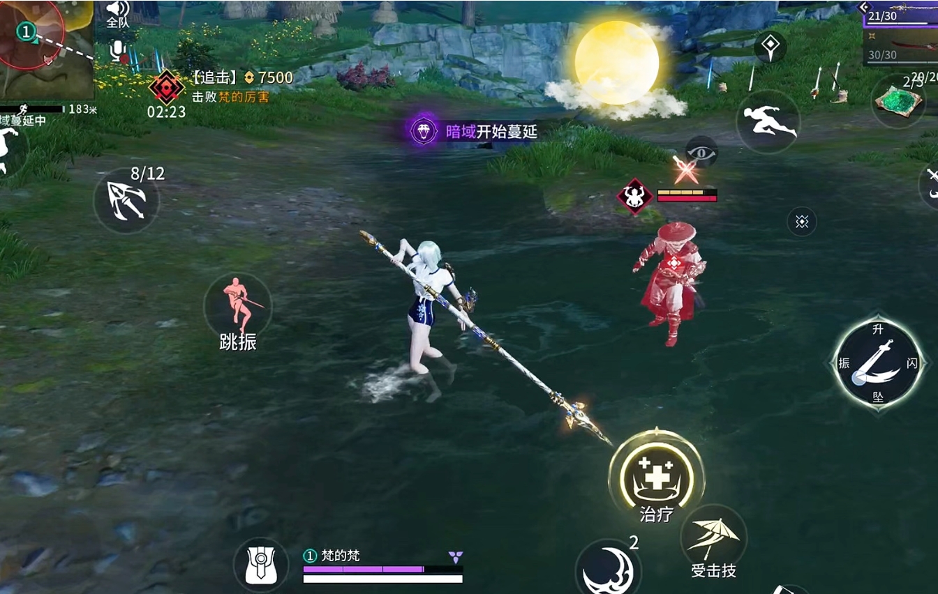 永劫无间手游怎么利用身法博弈 永劫无间手游怎么利用身法博弈