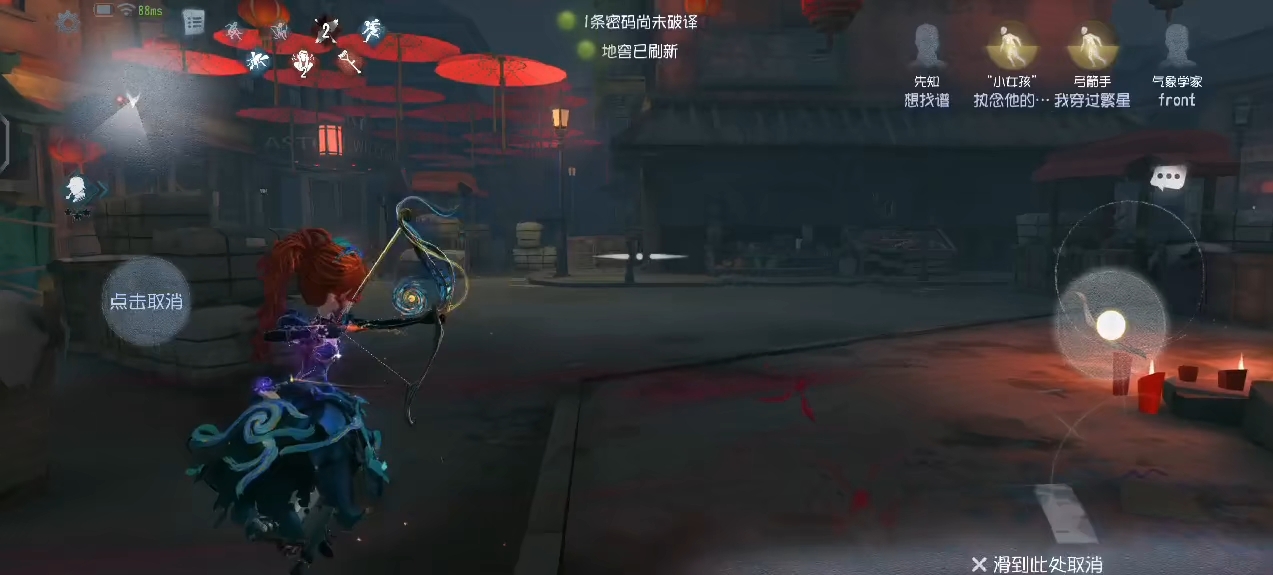 第五人格弓箭手怎么玩厉害 第五人格弓箭手怎么玩厉害