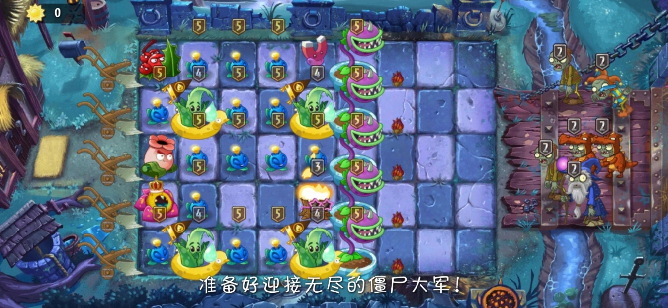 植物大战僵尸2黑暗无尽怎么打 植物大战僵尸2黑暗无尽怎么打