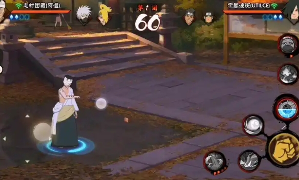 火影忍者手游志村团藏怎么入手