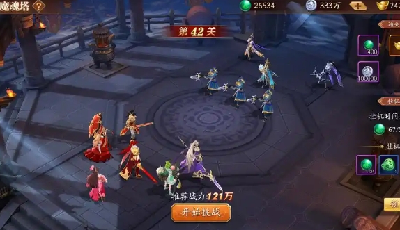 放开那三国3主角怎么选 放开那三国3主角怎么选