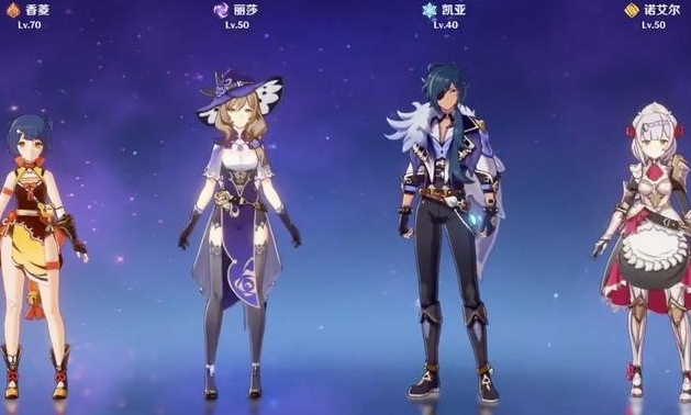 原神香菱搭配什么人物