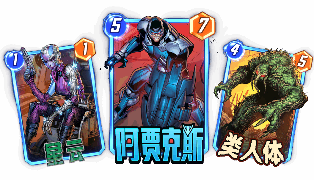 《漫威终极逆转》第八赛季“全力以赴”正式启动 《漫威终极逆转》第八赛季“全力以赴”正式启动