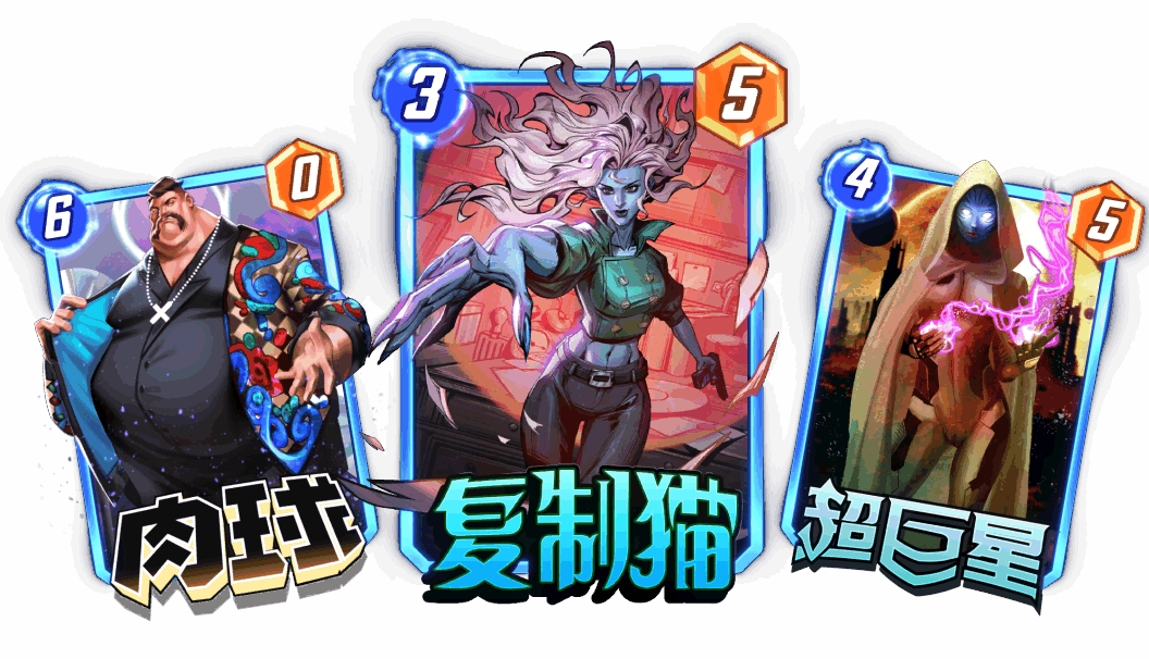 《漫威终极逆转》第八赛季“全力以赴”正式启动 《漫威终极逆转》第八赛季“全力以赴”正式启动