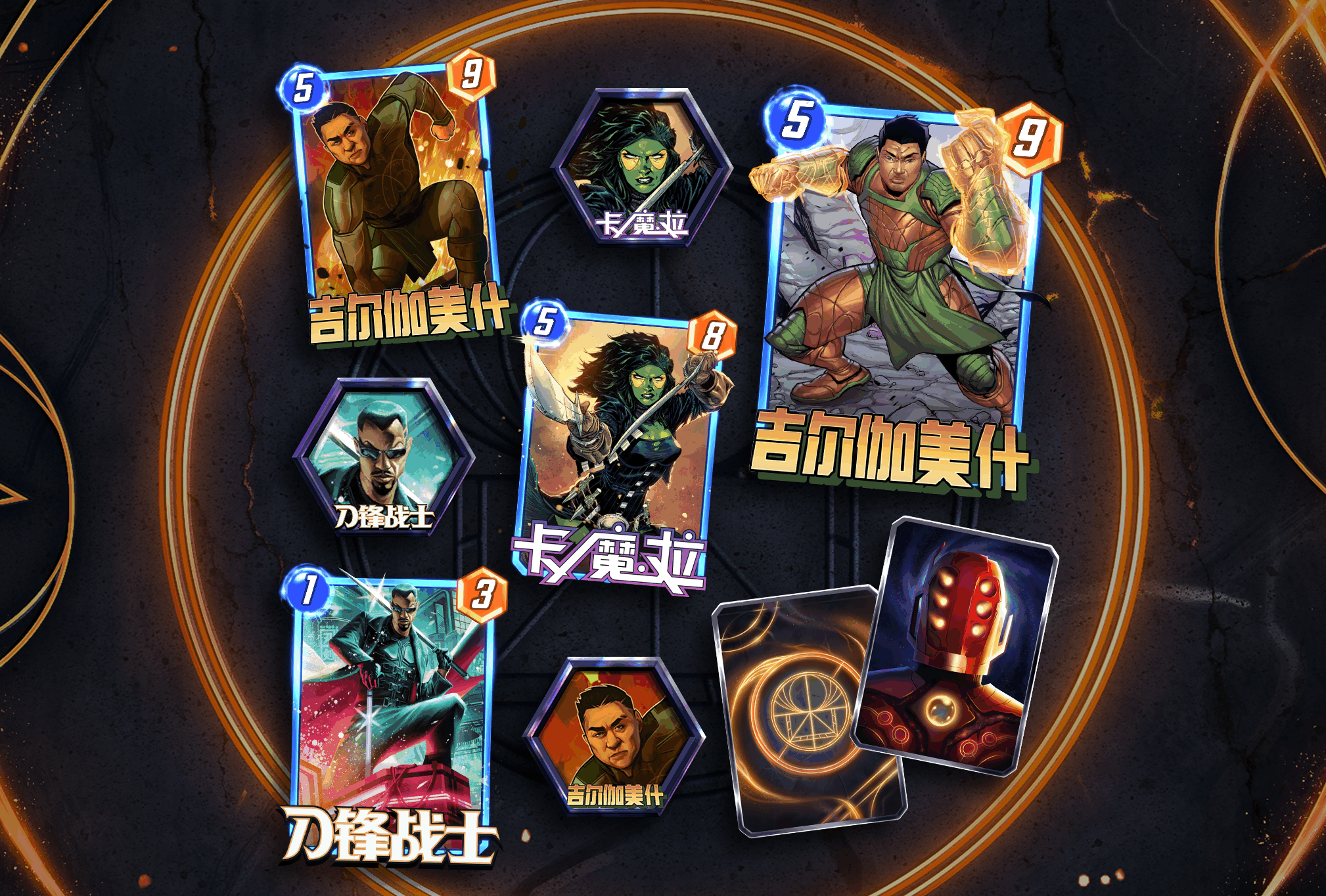 《漫威终极逆转》第八赛季“全力以赴”正式启动 《漫威终极逆转》第八赛季“全力以赴”正式启动