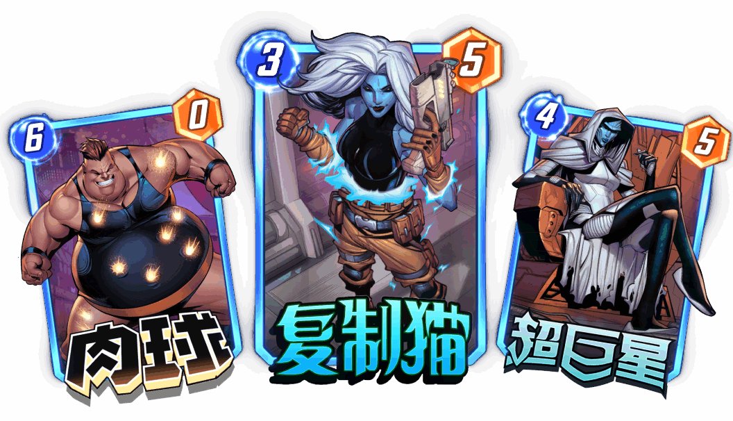 《漫威终极逆转》第八赛季“全力以赴”正式启动 《漫威终极逆转》第八赛季“全力以赴”正式启动