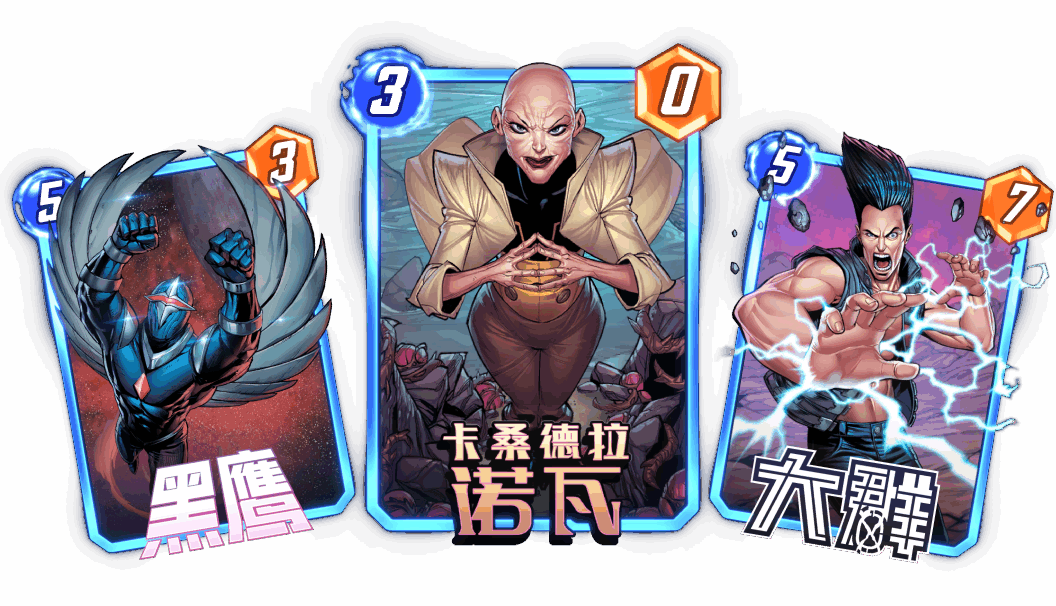 《漫威终极逆转》第八赛季“全力以赴”正式启动 《漫威终极逆转》第八赛季“全力以赴”正式启动