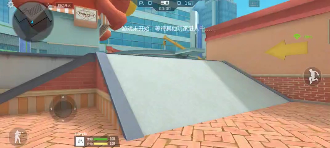 cf手游怎么下包