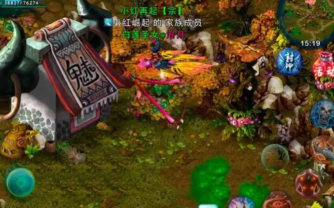 忘仙灵气怎么补充 忘仙灵气怎么补充