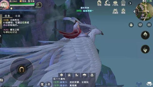 秦时明月手游机轴哪里弄 秦时明月手游机轴哪里弄