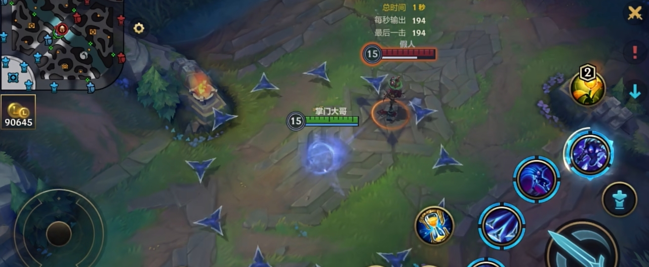英雄联盟手游男刀的技能是什么 英雄联盟手游男刀的技能是什么