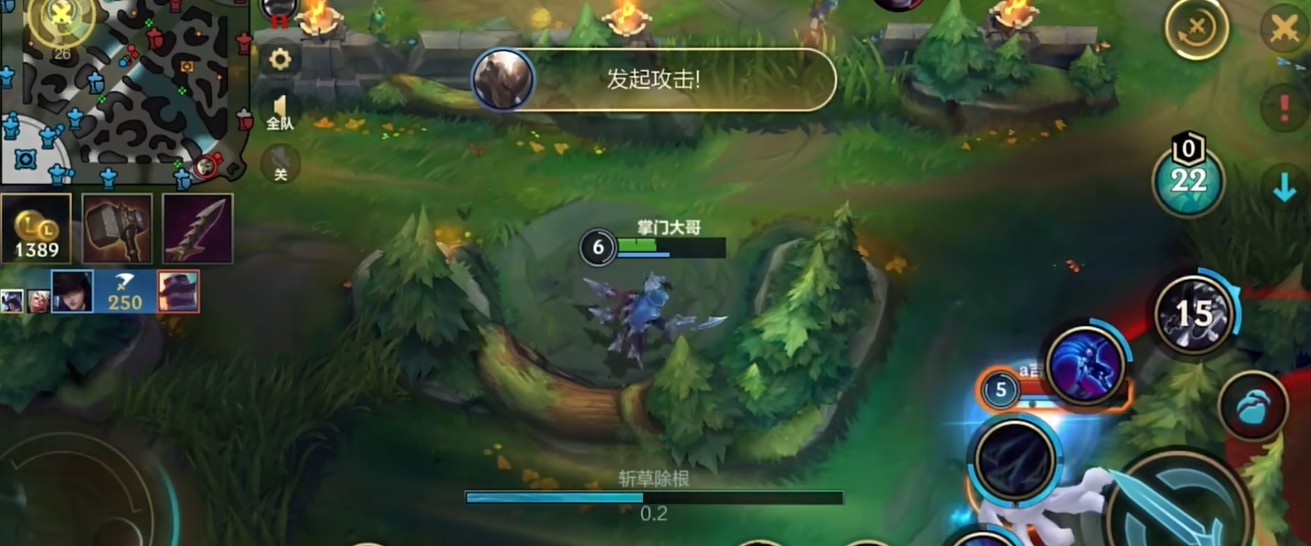 英雄联盟手游泰隆有哪些连招