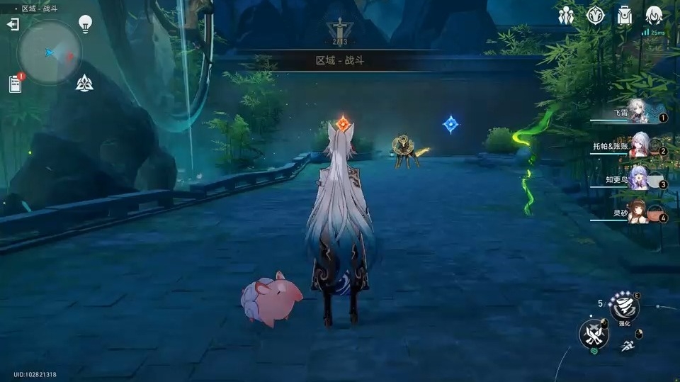 星穹铁道常驻角色怎么选择 星穹铁道常驻角色怎么选择