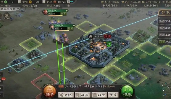 三国志战略版如何占领别人城池 三国志战略版如何占领别人城池