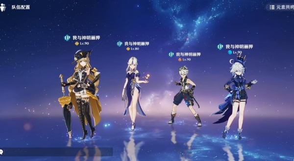 原神娜维娅怎么入手 原神娜维娅怎么入手